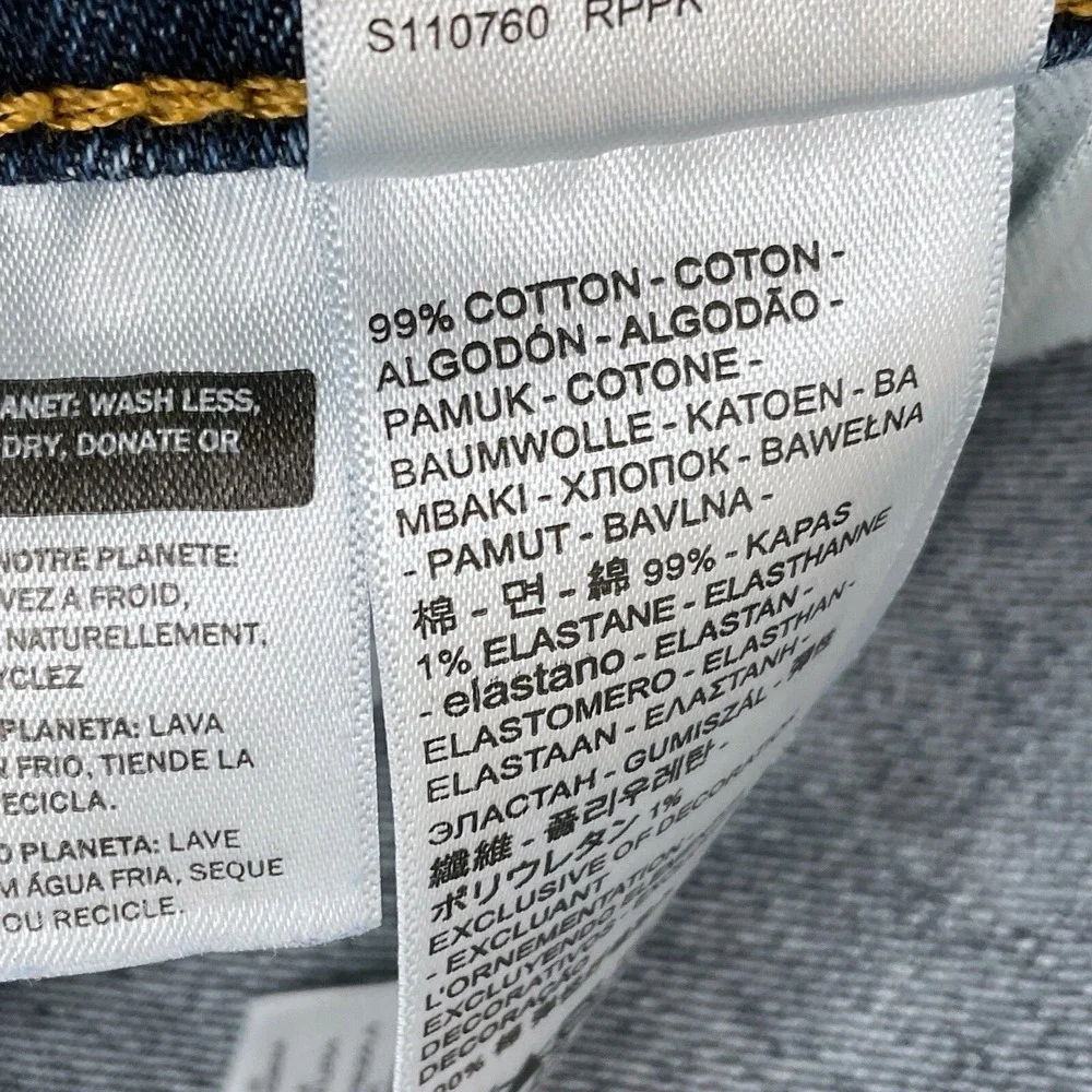 Levis Jeans Men 33x30 (ACTUAL 32x27.5) Dark Blue 505 Straight Cowboy Regular